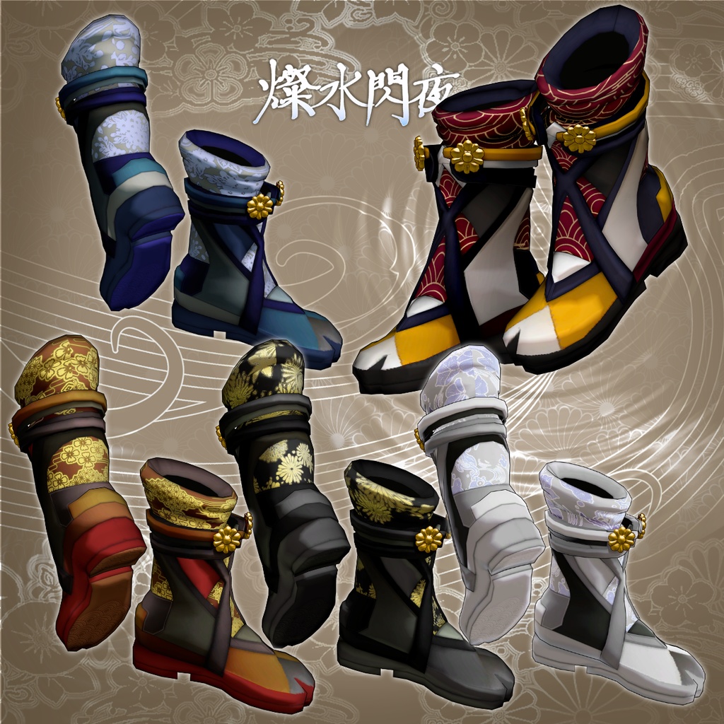 男性アバター向け衣装『燦水閃夜-さんすいせんや-』 - By DEMITASS-KUN / CP2