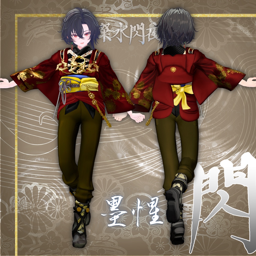 男性アバター向け衣装『燦水閃夜-さんすいせんや-』 - By DEMITASS-KUN / CP2