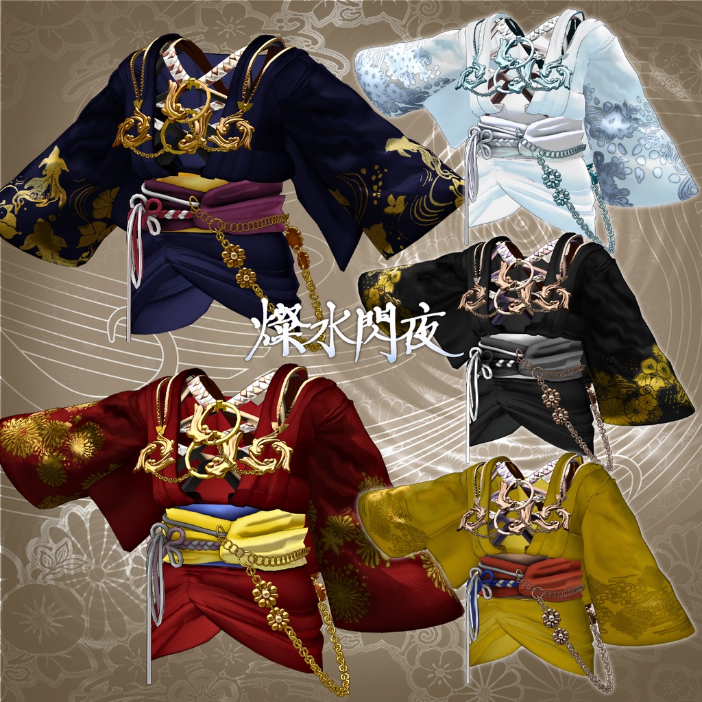 男性アバター向け衣装『燦水閃夜-さんすいせんや-』 - By DEMITASS-KUN / CP2