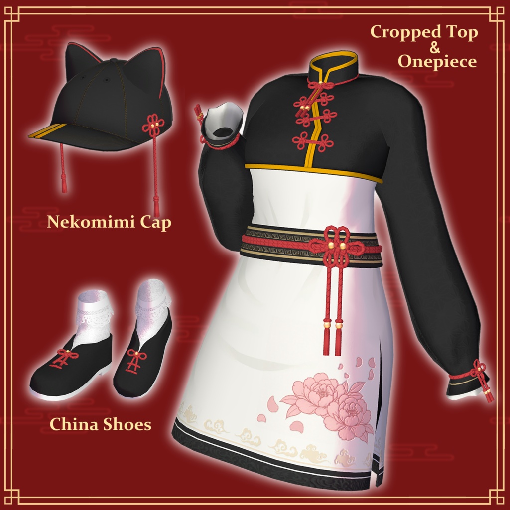 女性アバター向け衣装『CroppedChina』 - By びーてぃー / CP44