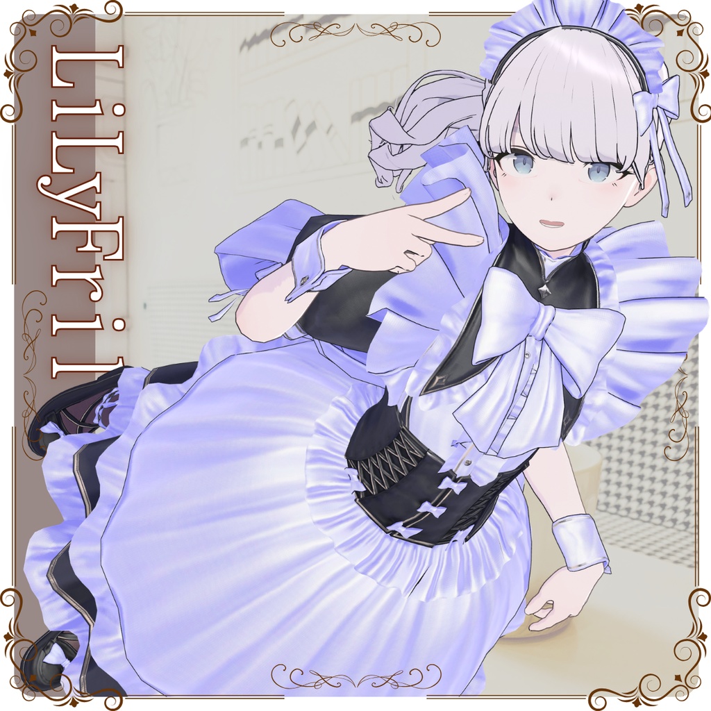 女性アバター向け衣装『リリィフリル』 - By よねぐり/ CP31