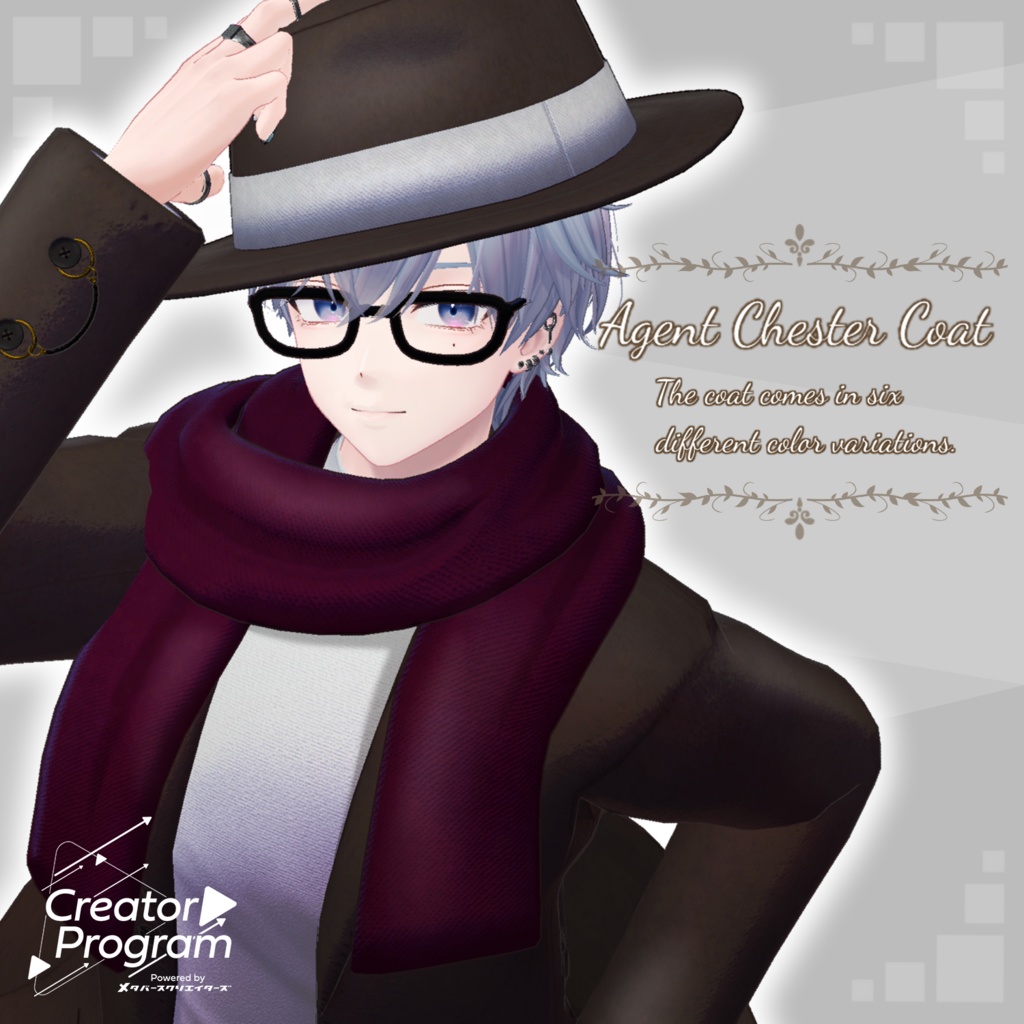 男性アバター向け衣装『Agent chester coat』 - By 立下あわ（空のあとりえ） / CP5