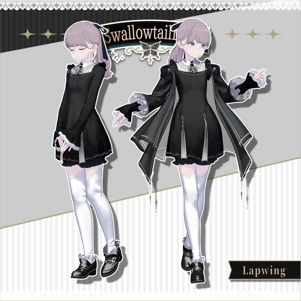 女性アバター向け衣装『SwallowtailDoll』 - By 羅夢氷 / CP22