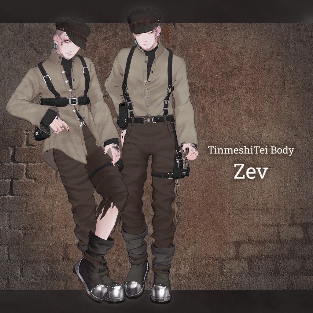 男性アバター向け衣装『The Dustworker』 - By imya / CP7