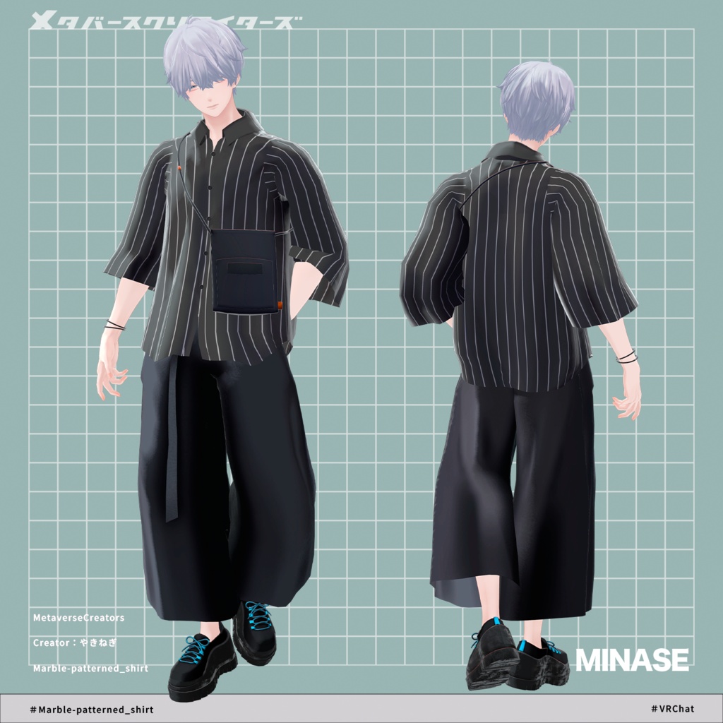 男性アバター向け衣装『Marble-patterned shirt』 - By やきねぎ / CP52