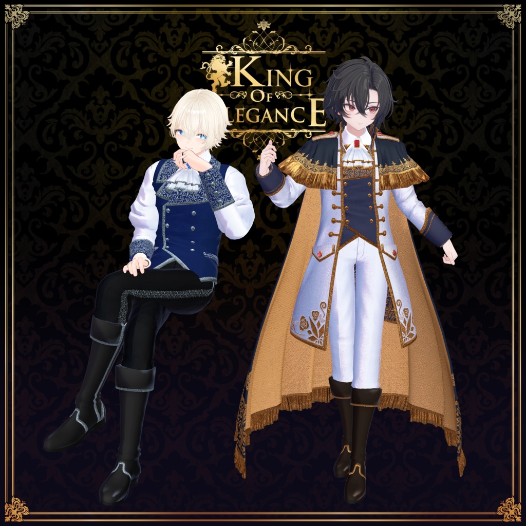 男性アバター向け衣装『King of Elegance』 - By 竹流/ CP1