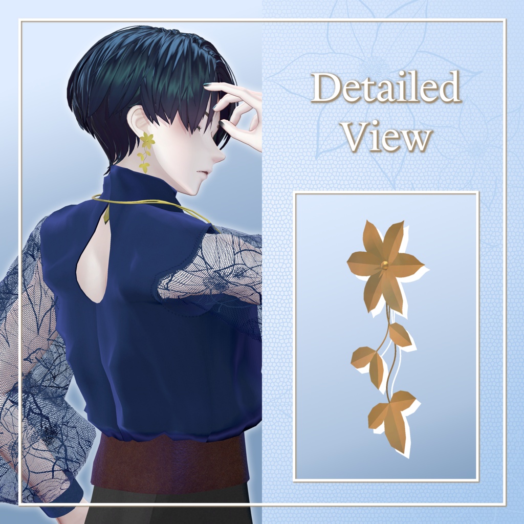 【✨期間限定セール✨】男性アバター向け衣装『NobleClematisStyle』 - By ヴォッドリース / CP39