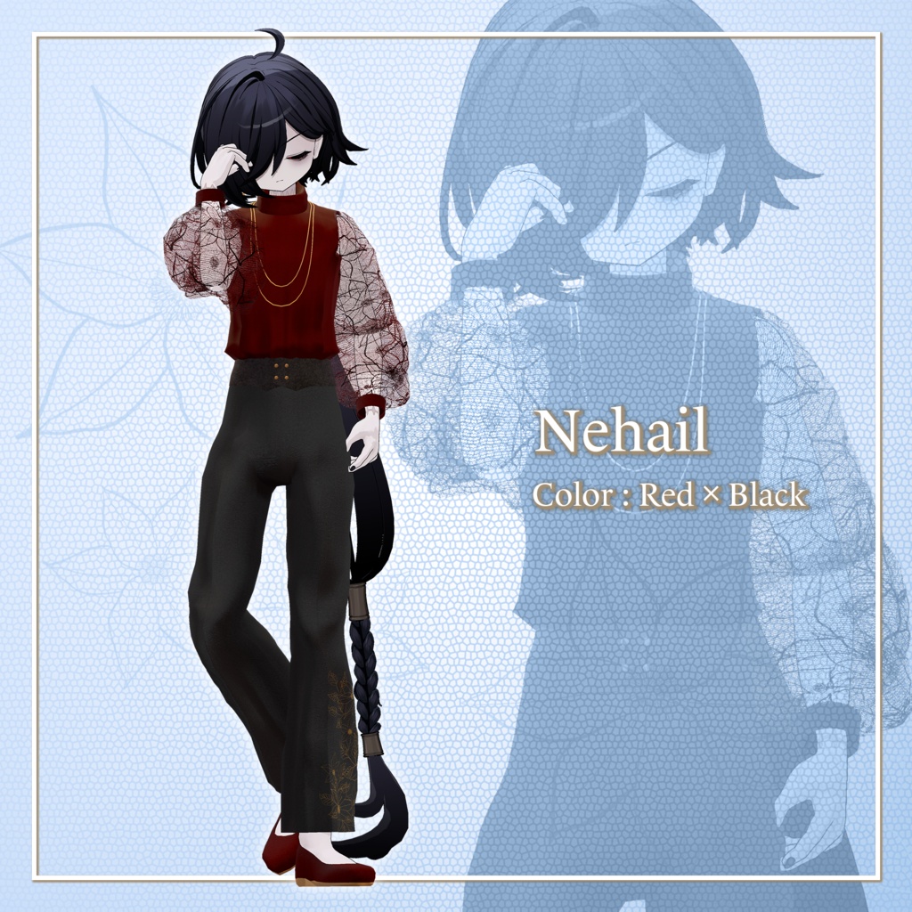 【✨期間限定セール✨】男性アバター向け衣装『NobleClematisStyle』 - By ヴォッドリース / CP39