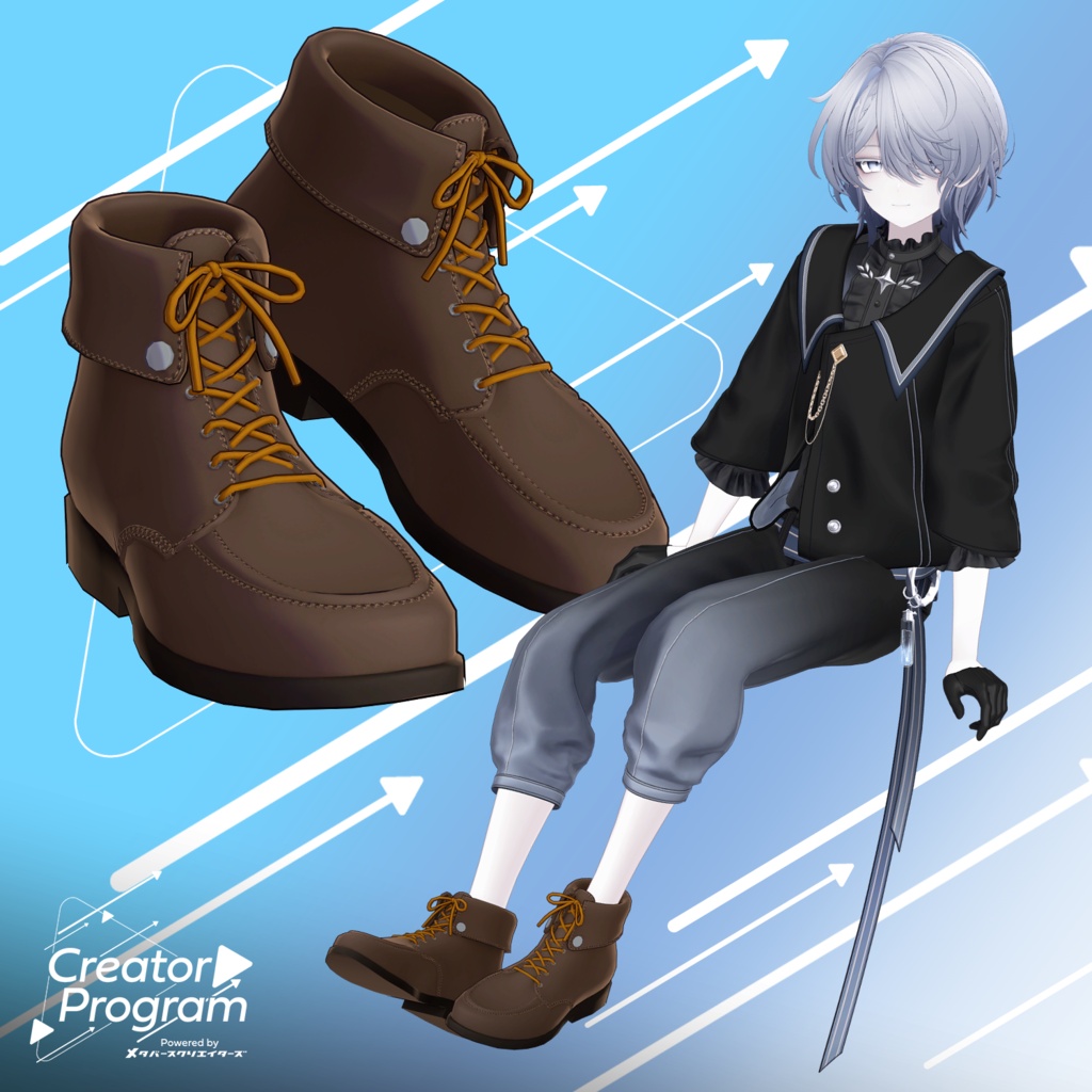 ✨無料配布✨男性アバター向けブーツ『Free_ShortBoots』 - By 竹流 / CP1