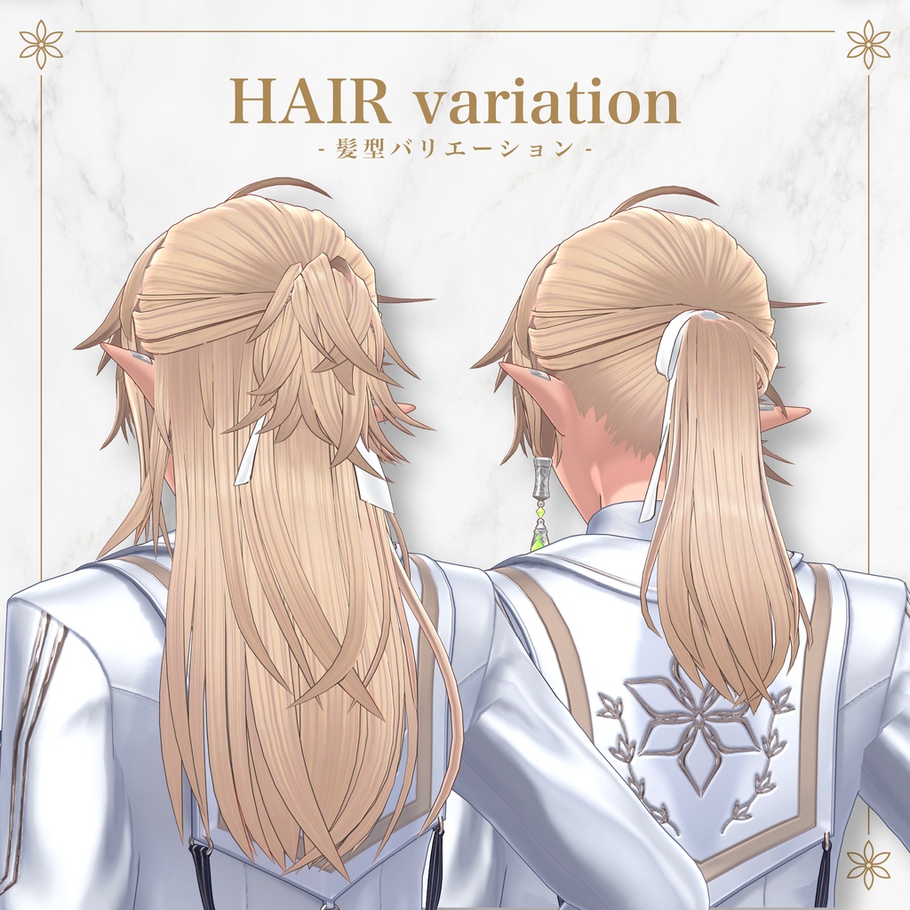 オリジナル3Dモデル『翠琉 -Seiru- 』 #翠琉3D #Seiru3D / AC9
