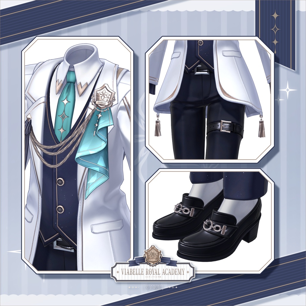 【5アバター対応】男性アバター向け衣装 王立ヴィアベル学園男子制服 - By 羅夢氷 / AC11