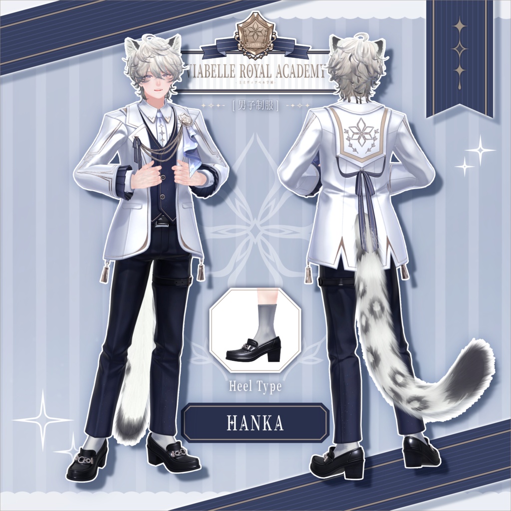 【5アバター対応】男性アバター向け衣装 王立ヴィアベル学園男子制服 - By 羅夢氷 / AC11