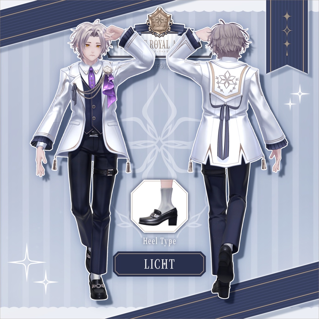 【5アバター対応】男性アバター向け衣装 王立ヴィアベル学園男子制服 - By 羅夢氷 / AC11