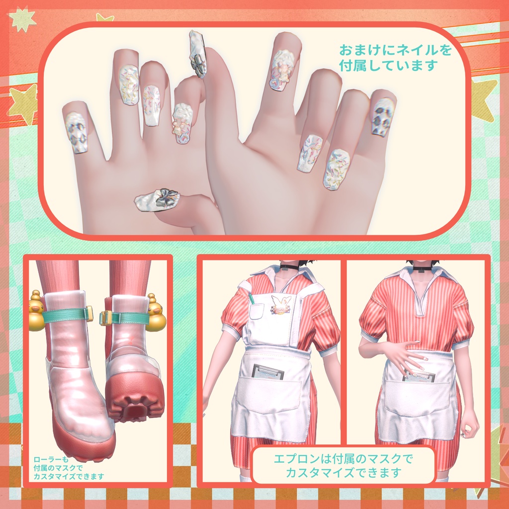 アバター向け衣装『Cherry&Drake-Diner』 - By Magnolia / CP38