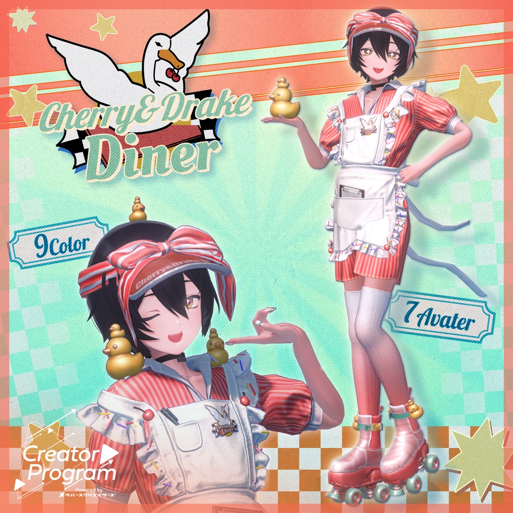 アバター向け衣装『Cherry&Drake-Diner』 - By Magnolia / CP38