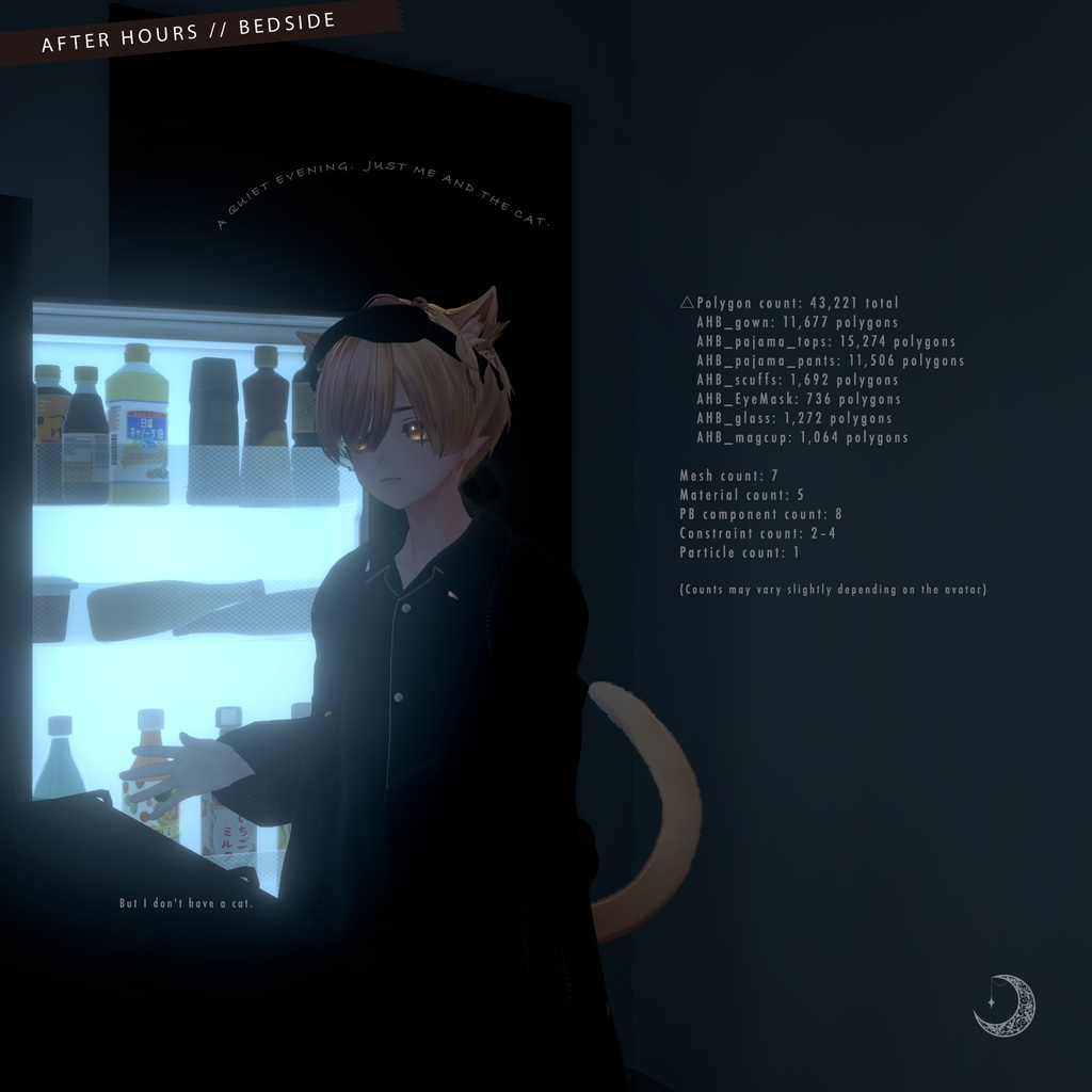 【✨期間限定セール中✨】アバター向け衣装『After Hours // Bedside』 - By marchmaru / Unclassics / CP9
