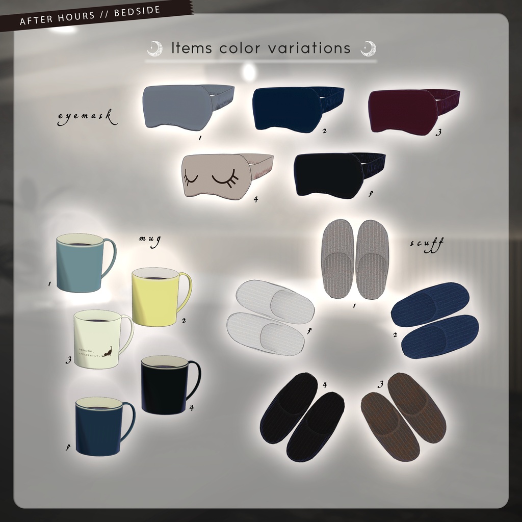 【✨期間限定セール中✨】アバター向け衣装『After Hours // Bedside』 - By marchmaru / Unclassics / CP9