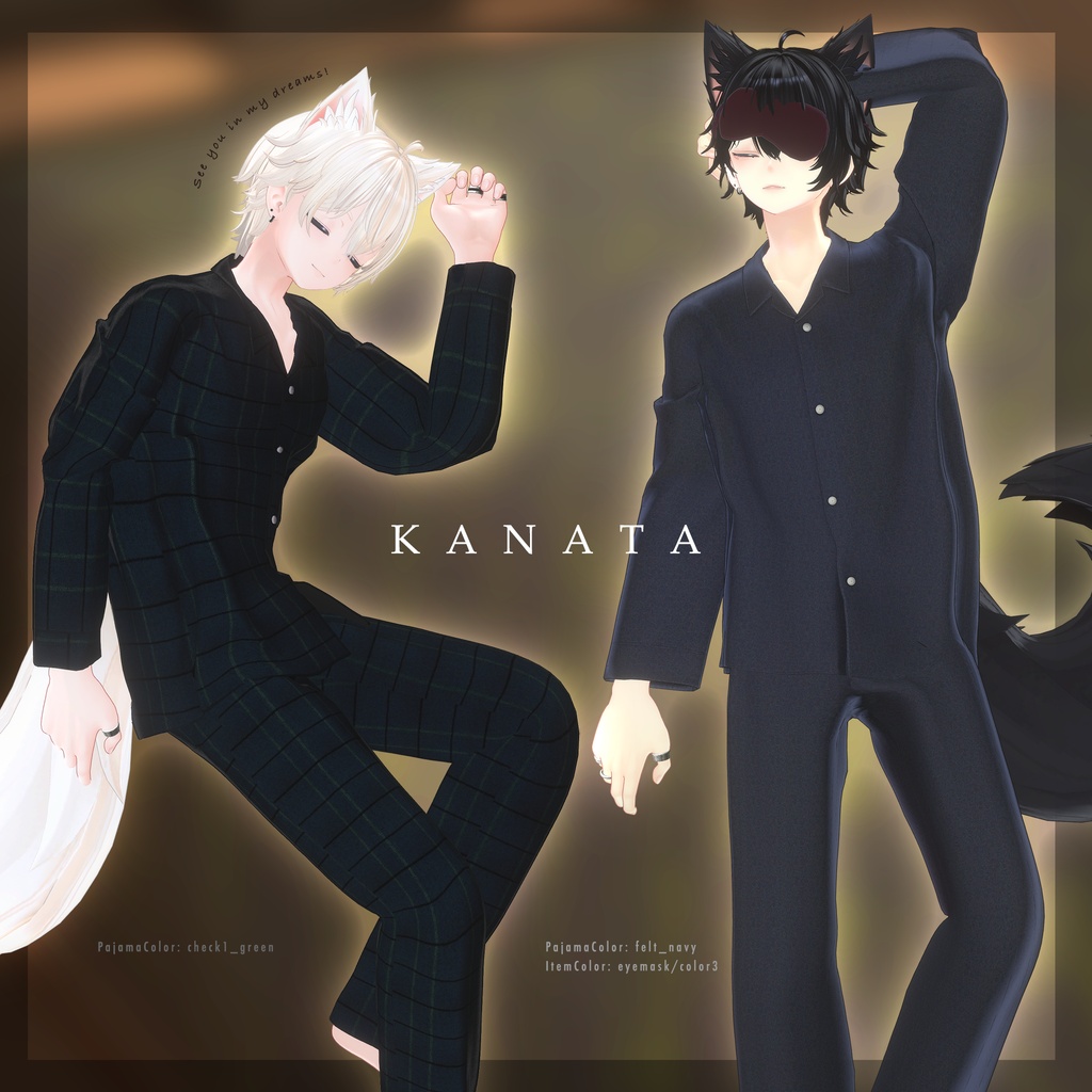 【✨期間限定セール中✨】アバター向け衣装『After Hours // Bedside』 - By marchmaru / Unclassics / CP9