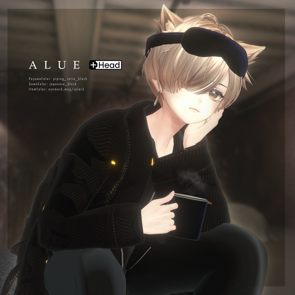 【✨期間限定セール中✨】アバター向け衣装『After Hours // Bedside』 - By marchmaru / Unclassics / CP9
