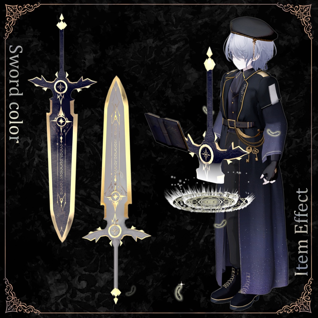 【✨期間限定セール中✨】男性アバター向け衣装『Alos -アロス-』 - By 雪花しん/shin / CP54