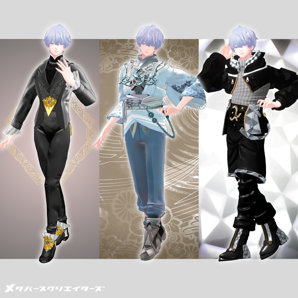 ✨30%オフセット✨男性アバター向け衣装『DEMITASS-KUNコレクション 3着セット』 - By DEMITASS-KUN / CP2