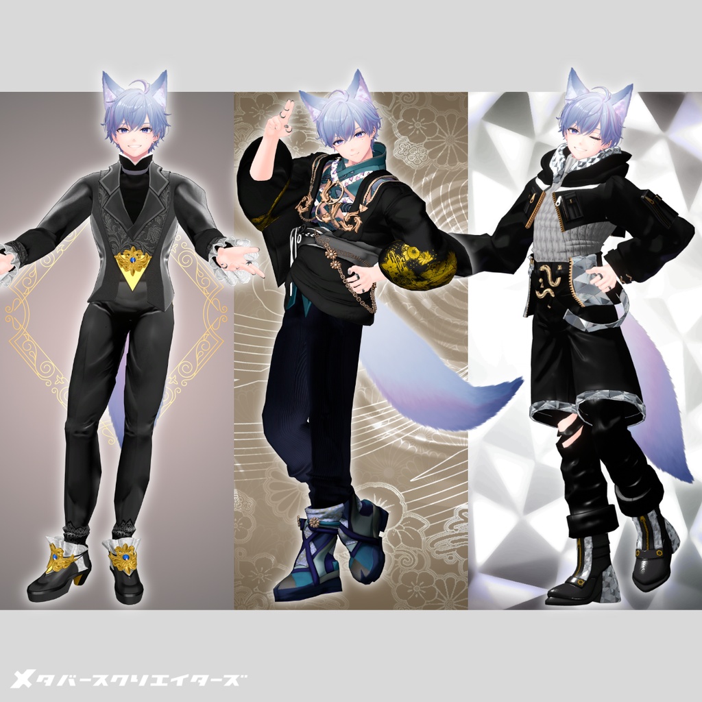 ✨30%オフセット✨男性アバター向け衣装『DEMITASS-KUNコレクション 3着セット』 - By DEMITASS-KUN / CP2