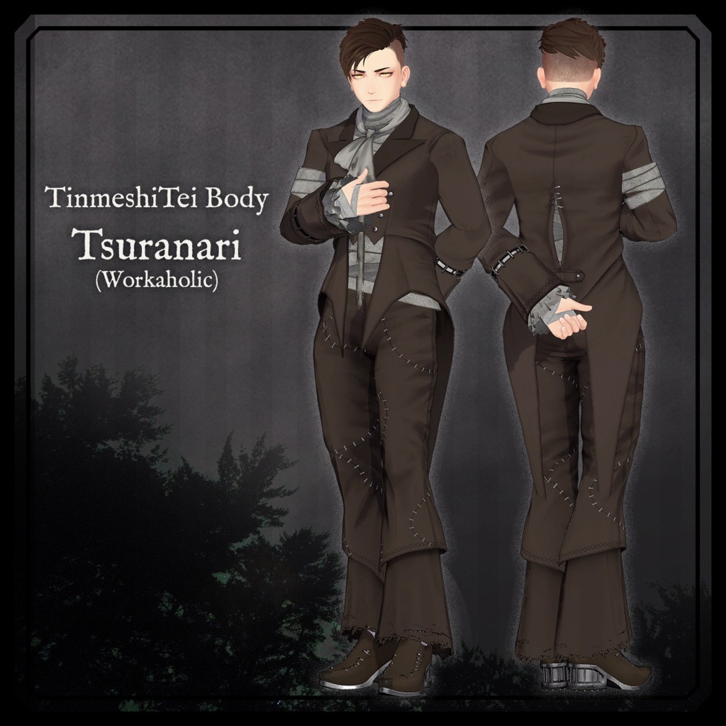 【✨期間限定セール中✨】男性アバター向け衣装『Unburied Tailcoat』 - By imya / CP7