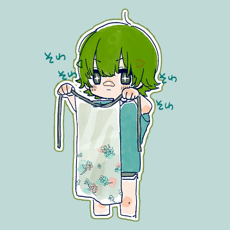おしゃふんろっと｜アクリルキーホルダー