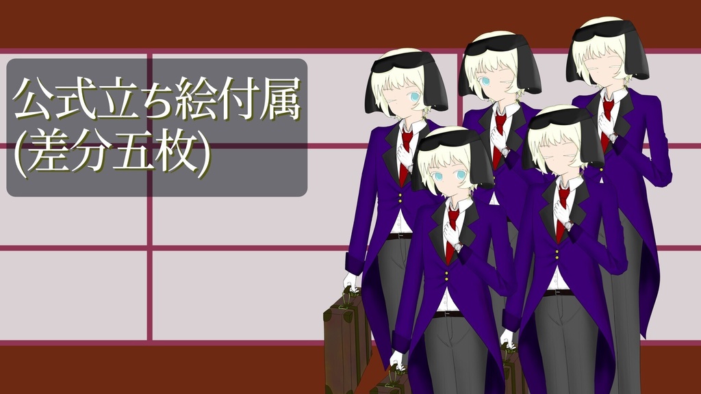 MYCOEIROINK 然音恭伽
