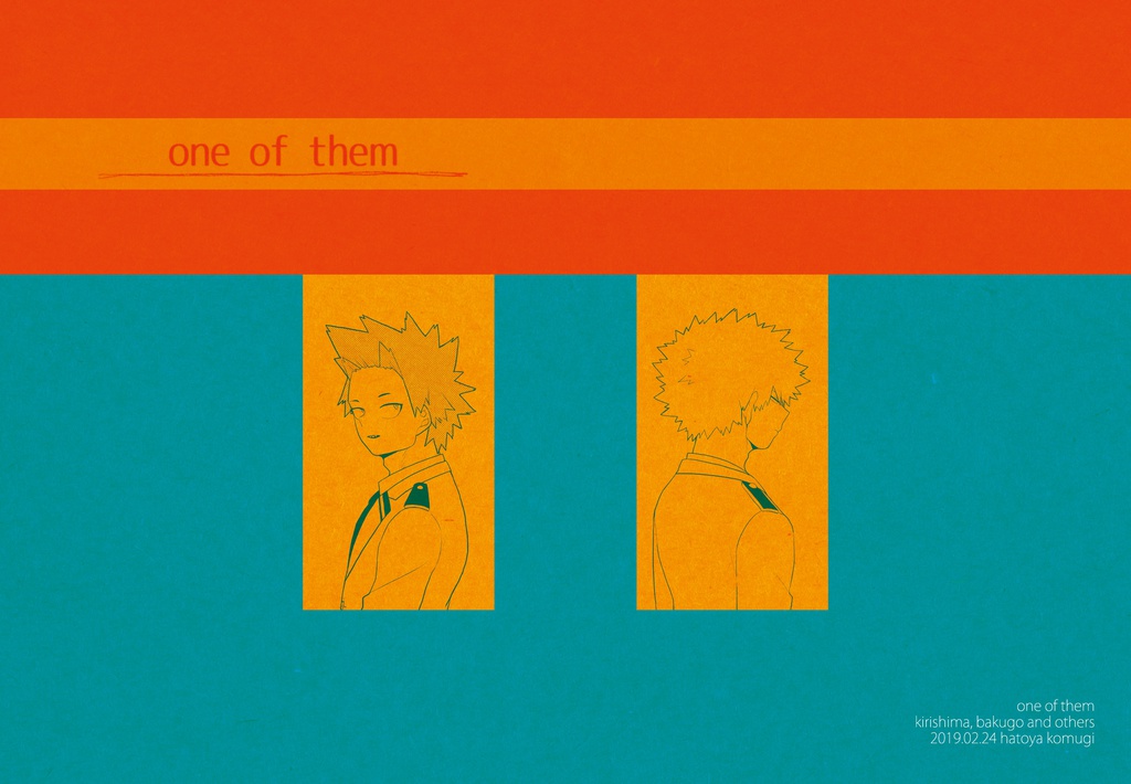 【切爆/hrak】one of them