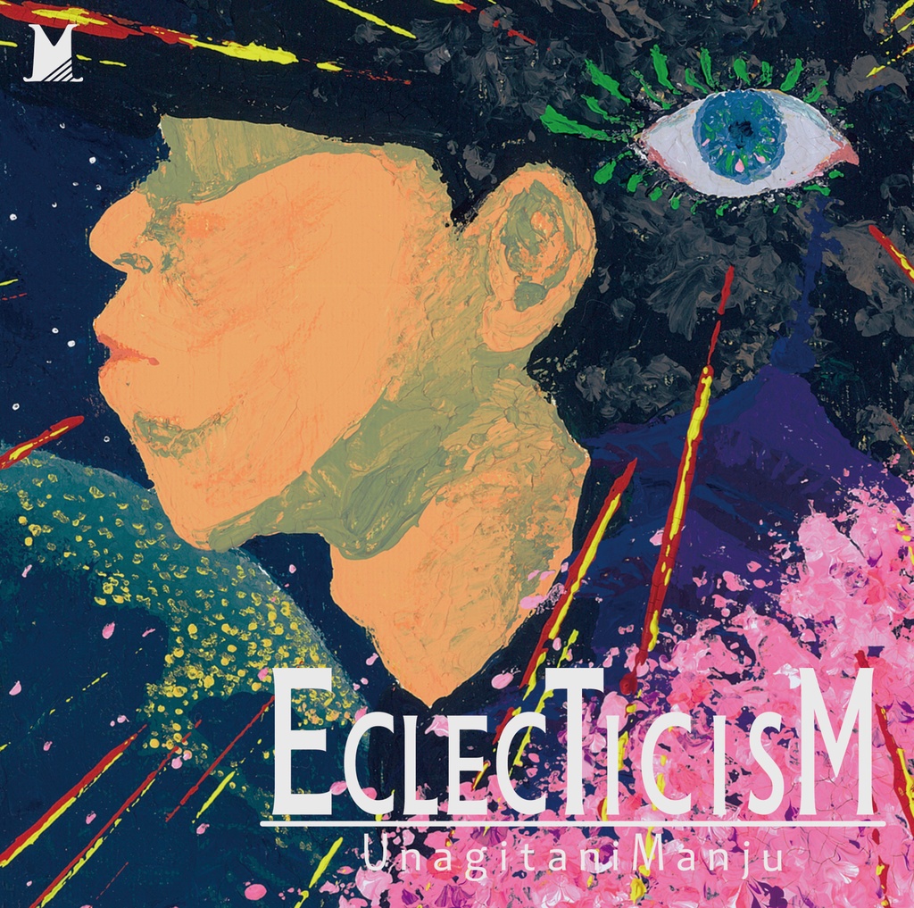 ECLECTICISM