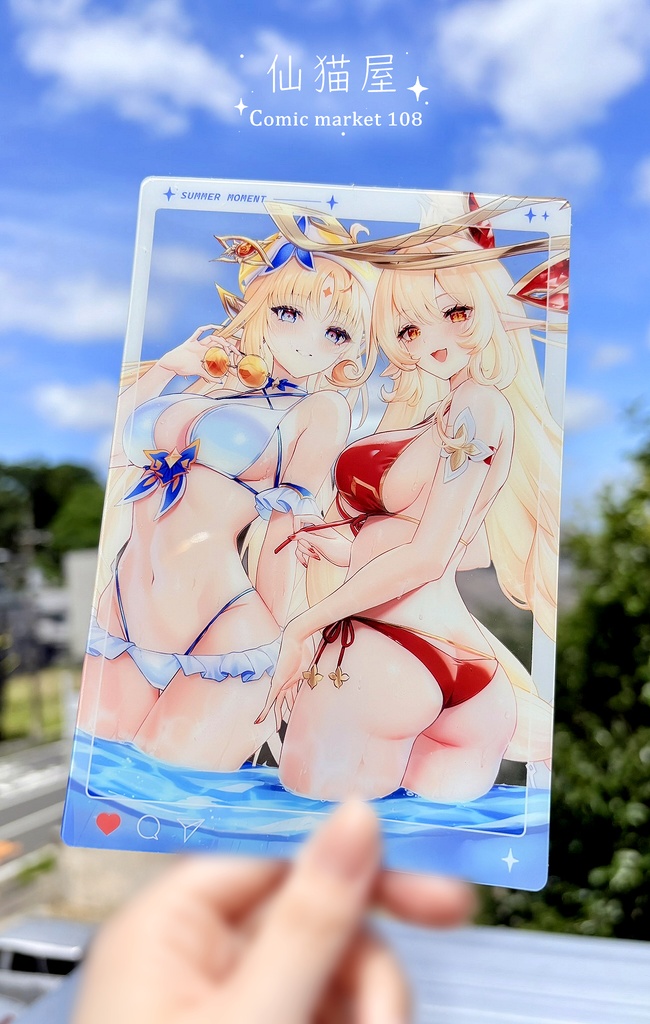 C108魔女の夏休みPVCクリアカード
