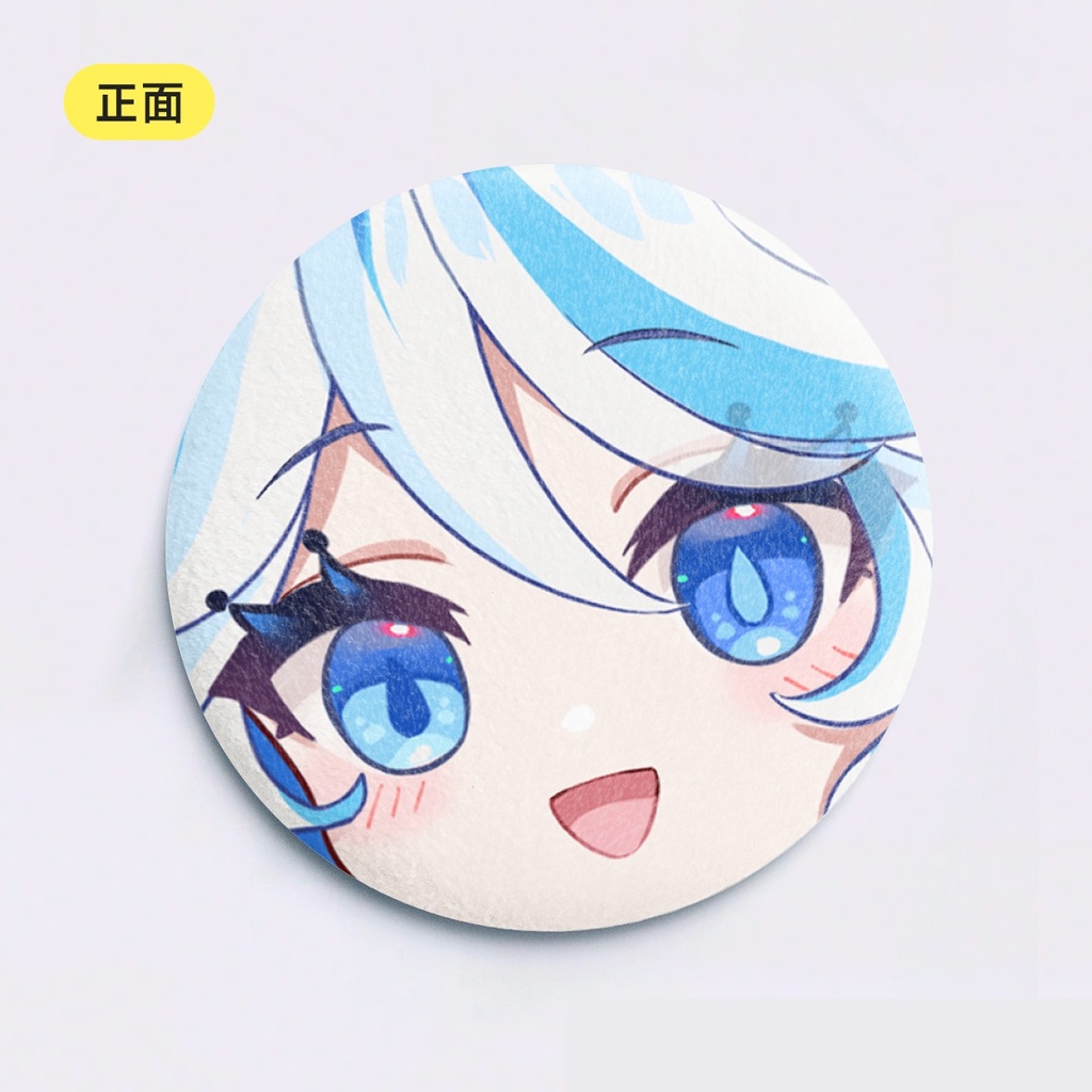 ふわふわバッジ（フリーナ、シトラリ）