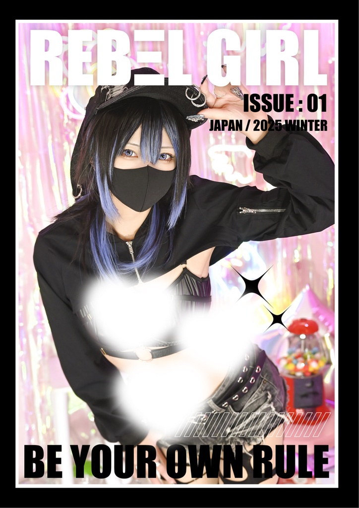 【予約】【C107新刊】REBEL GIRL