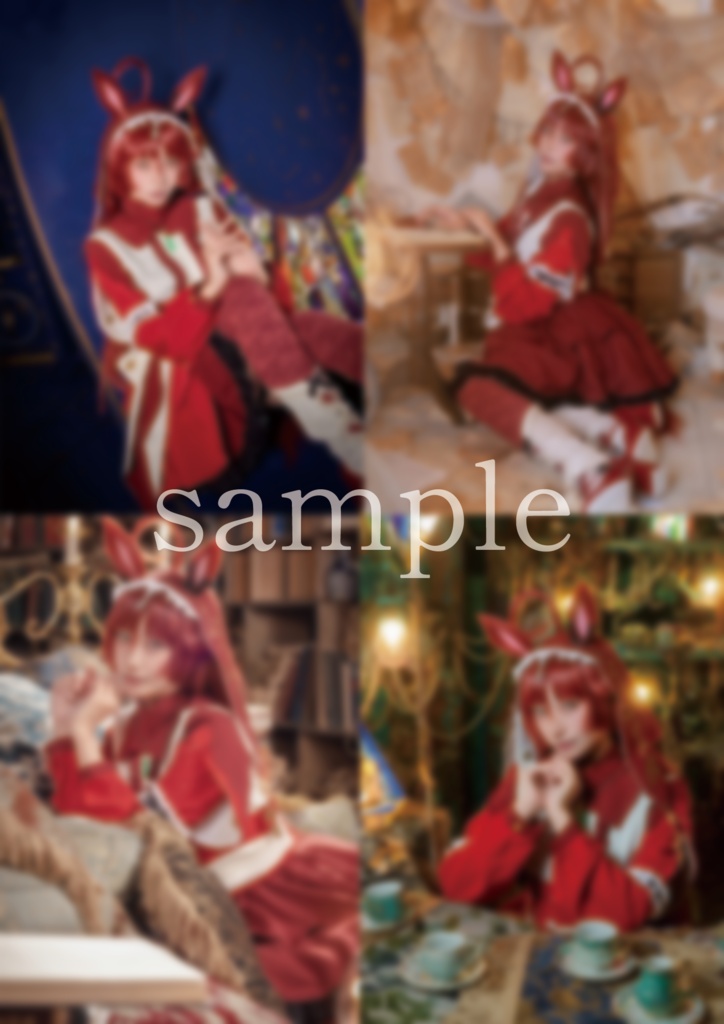 【予約】その祈りは物語になる