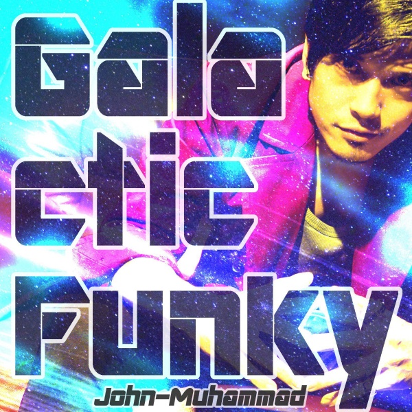 Galactic Funky