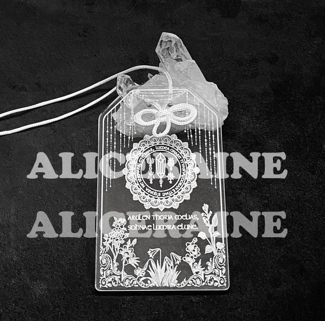 宇宙お守りLumina universum