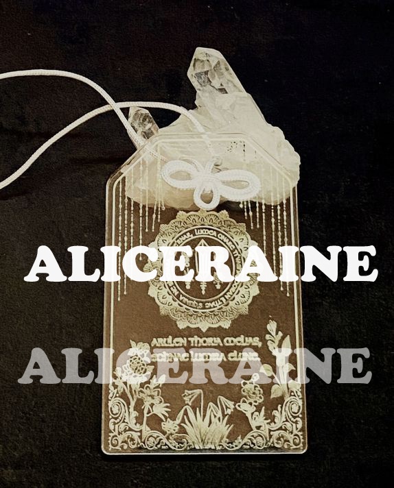 宇宙お守りLumina universum