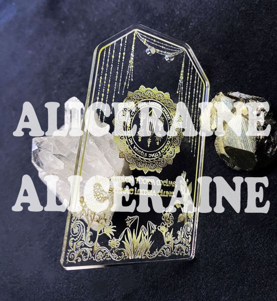 宇宙お守りLumina universum