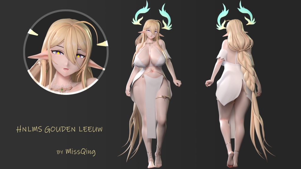 【MMDモデル】アズールレーン/ハウデン・リーウ HNLMS Gouden Leeuw