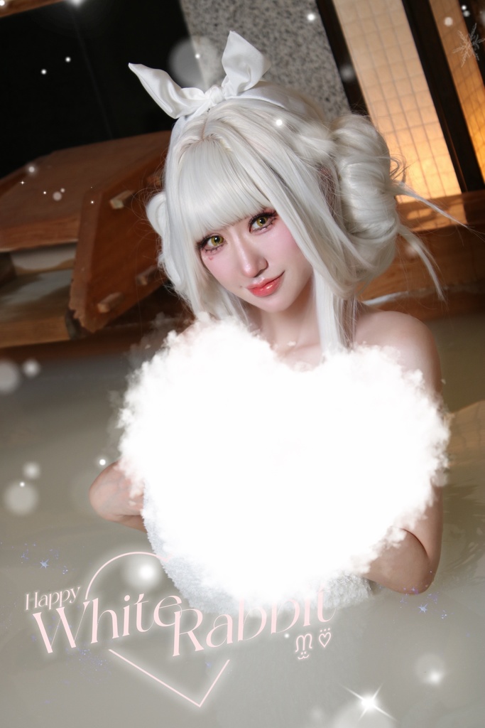 Happy White Rabbitᙏ̤̫͚ ♡⃛ ポスター