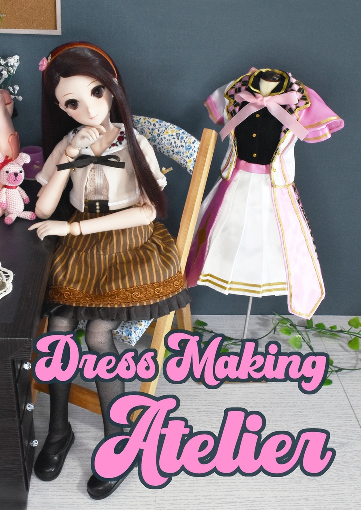 Dress Making Atelier ドール衣装メイキング本 [2 cats on the fish]