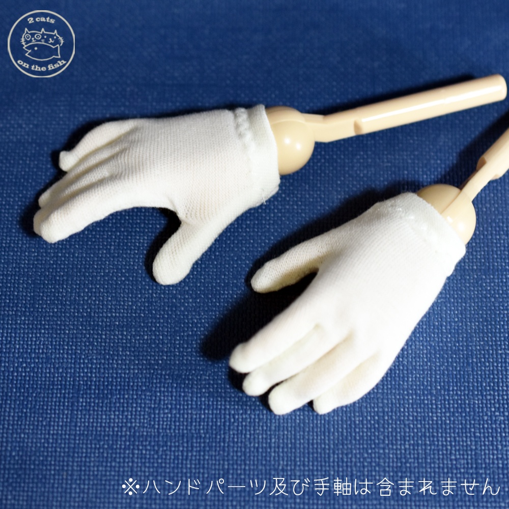 DD用 ドールサイズ手袋 [2 cats on the fish]