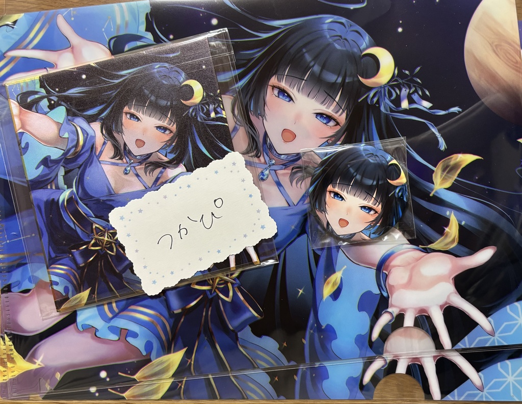 つかぴさまリアグ