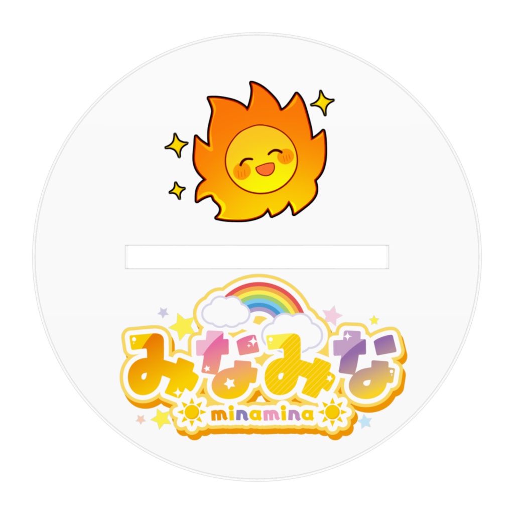 みなみなミニキャラスタンド