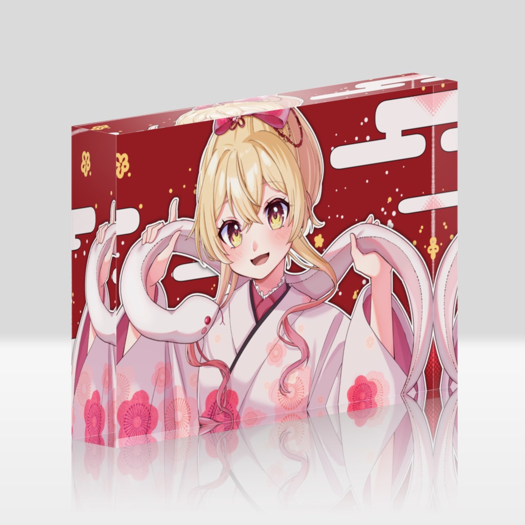 お正月アクリルブロック