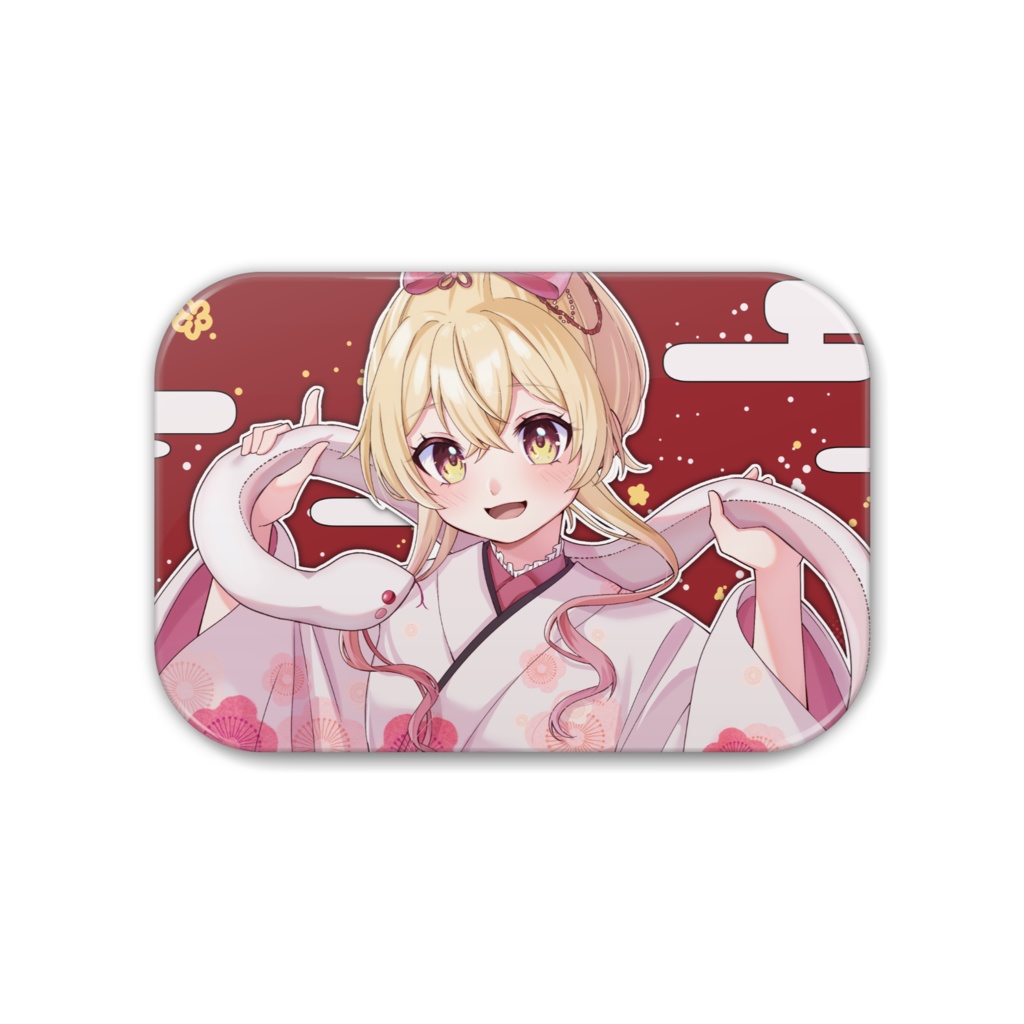 お正月 缶バッジ