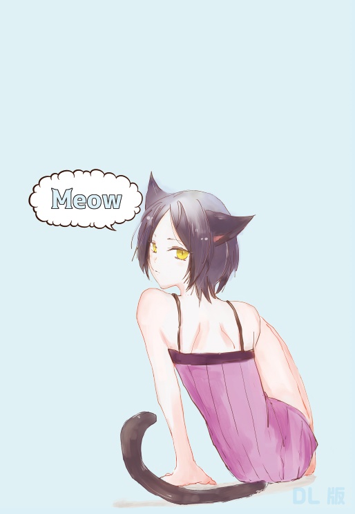 かにゃでさんと私1