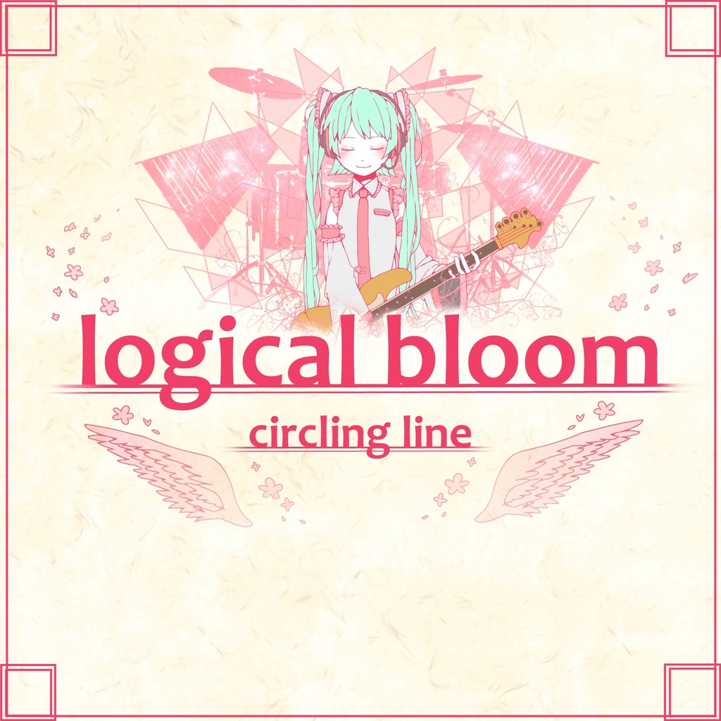 logical bloom