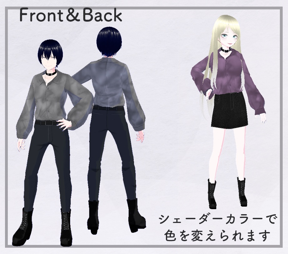 【VRoid衣装】タイダイ柄シャツ【正式版】